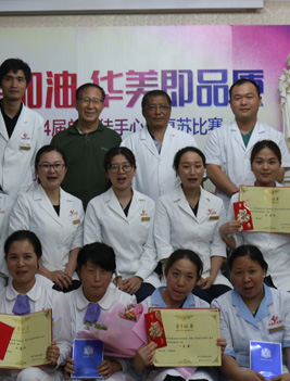 厦门华美第24届单人徒手心肺复苏比赛圆满落幕