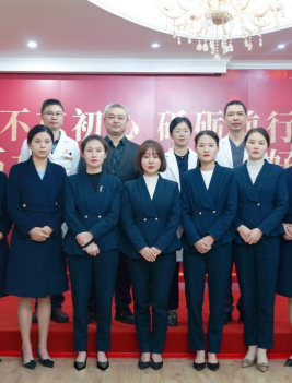 于璇院长携手行家团开启无创抗衰新时代