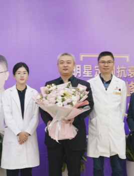 厦门华美整形明星定制抗衰专家峰会